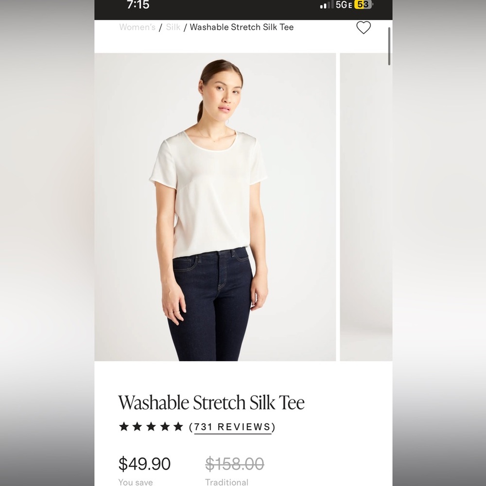 Quince washable silk stretch tee.NWT